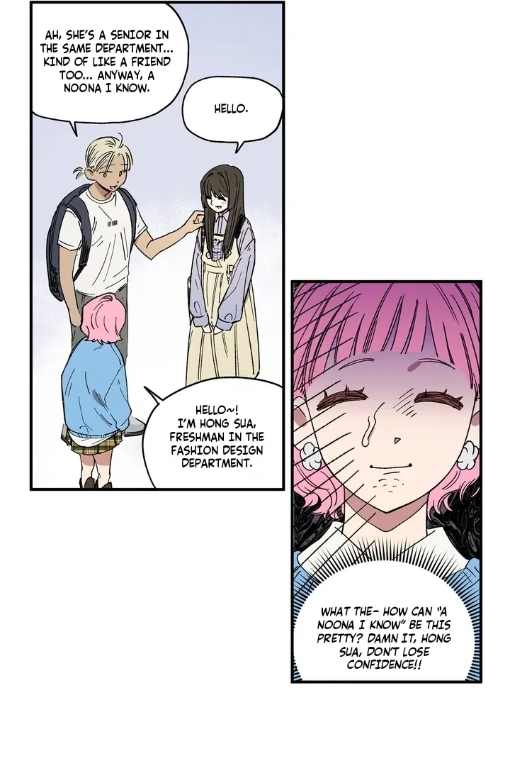 Romantic Revenge Chapter 49 – Page 15