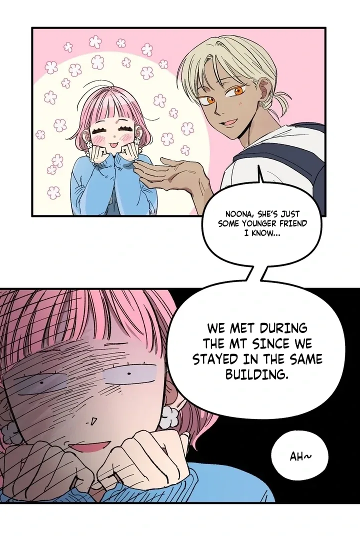 Romantic Revenge Chapter 49 – Page 16