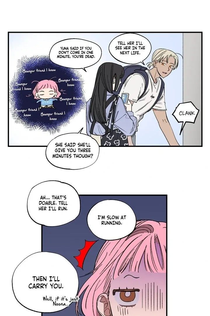 Romantic Revenge Chapter 49 – Page 17