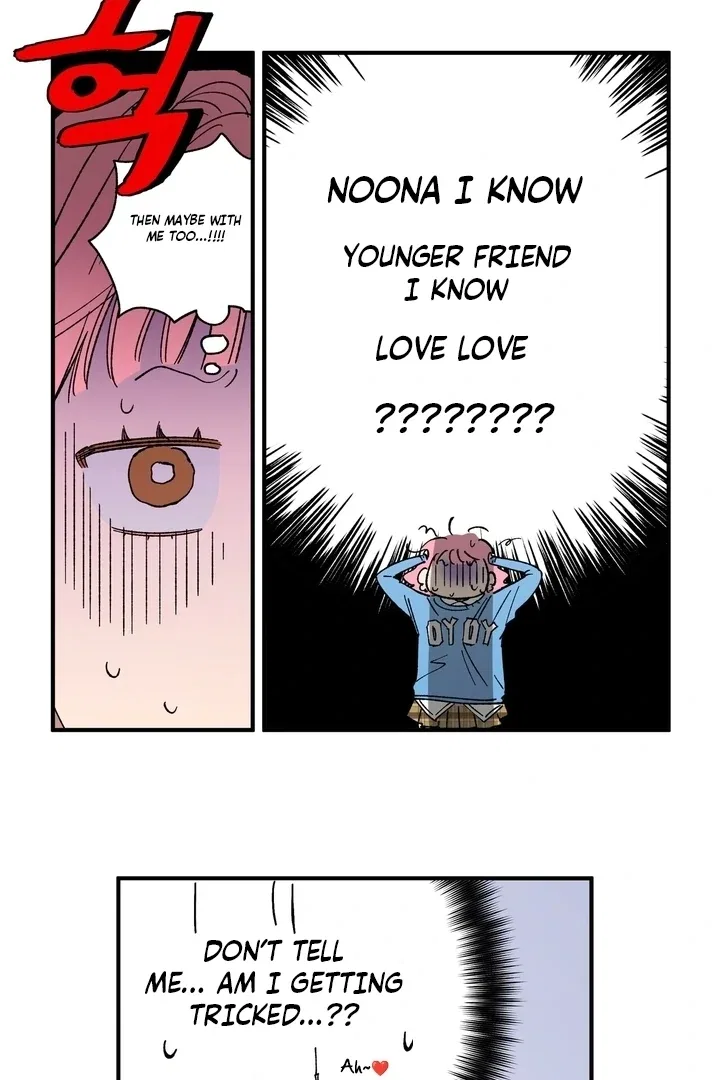 Romantic Revenge Chapter 49 – Page 19