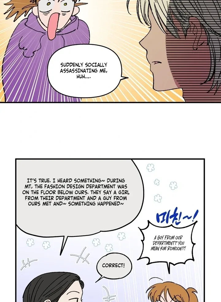 Romantic Revenge Chapter 49 – Page 26