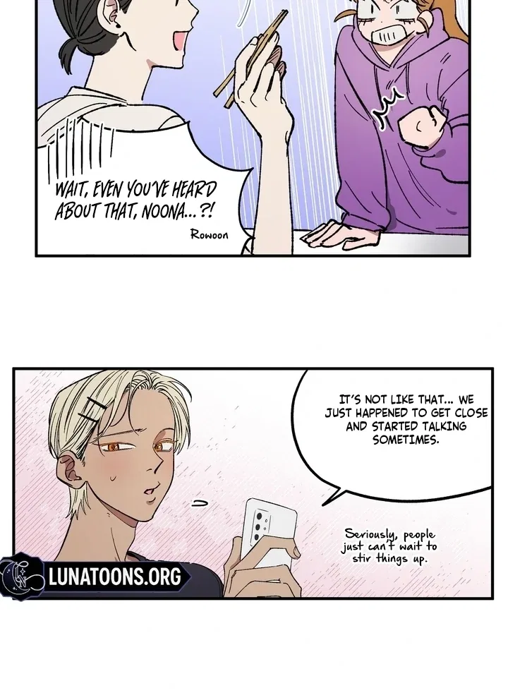 Romantic Revenge Chapter 49 – Page 27
