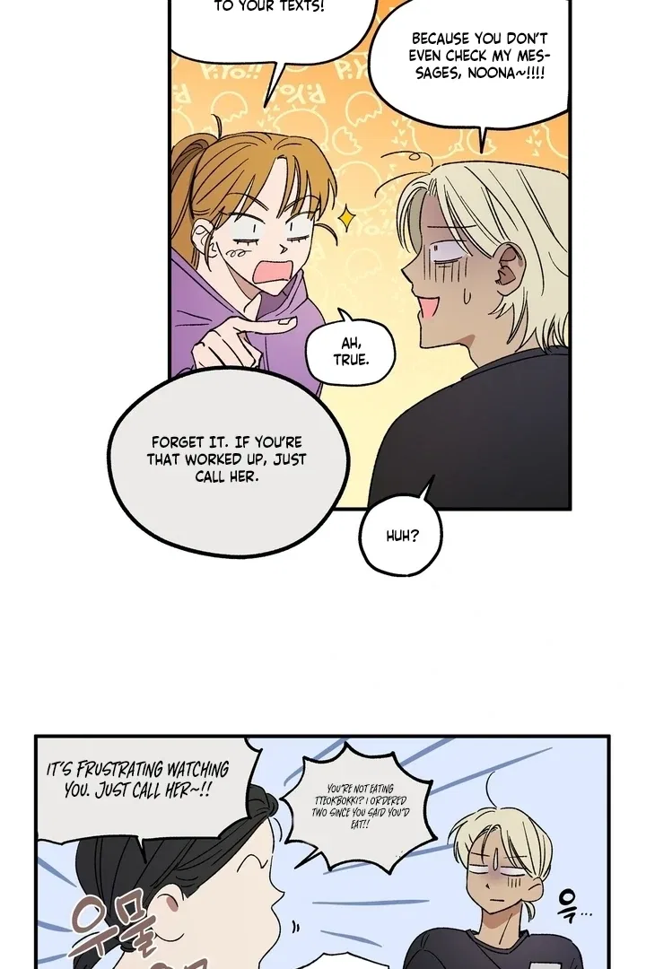 Romantic Revenge Chapter 49 – Page 32