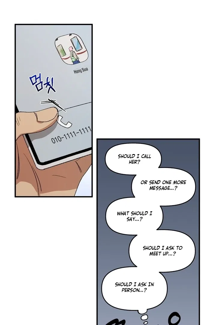 Romantic Revenge Chapter 49 – Page 34