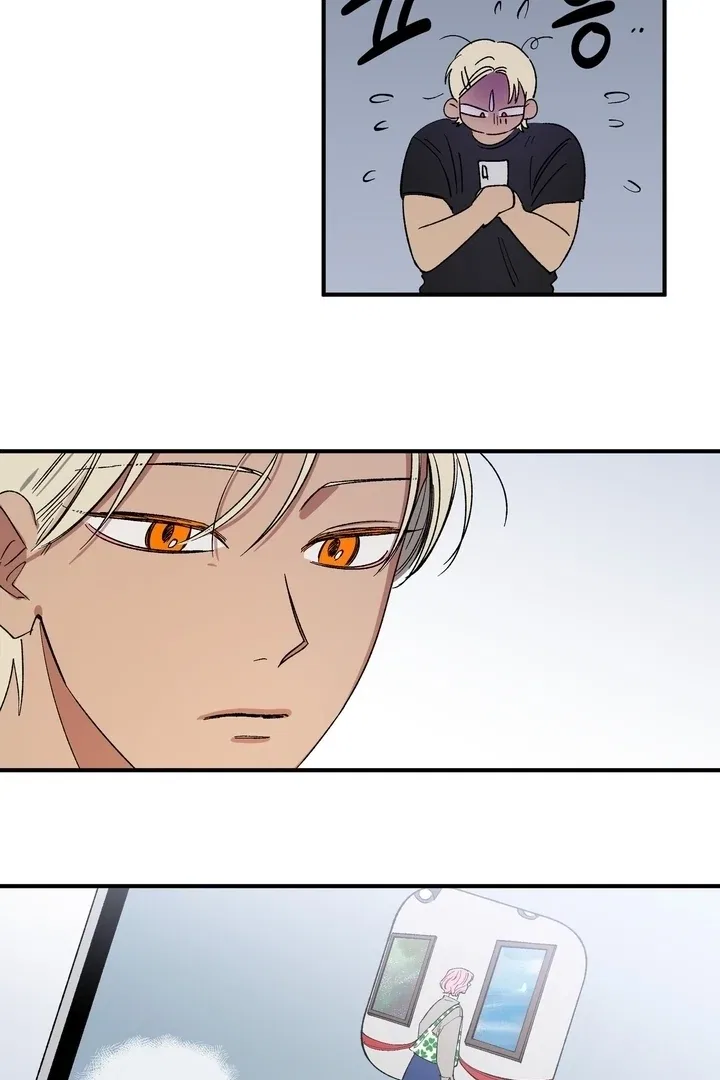 Romantic Revenge Chapter 49 – Page 35