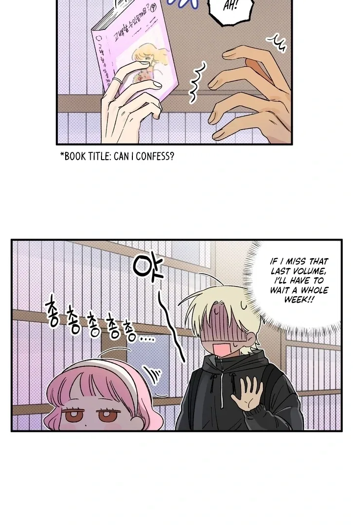 Romantic Revenge Chapter 48 – Page 4