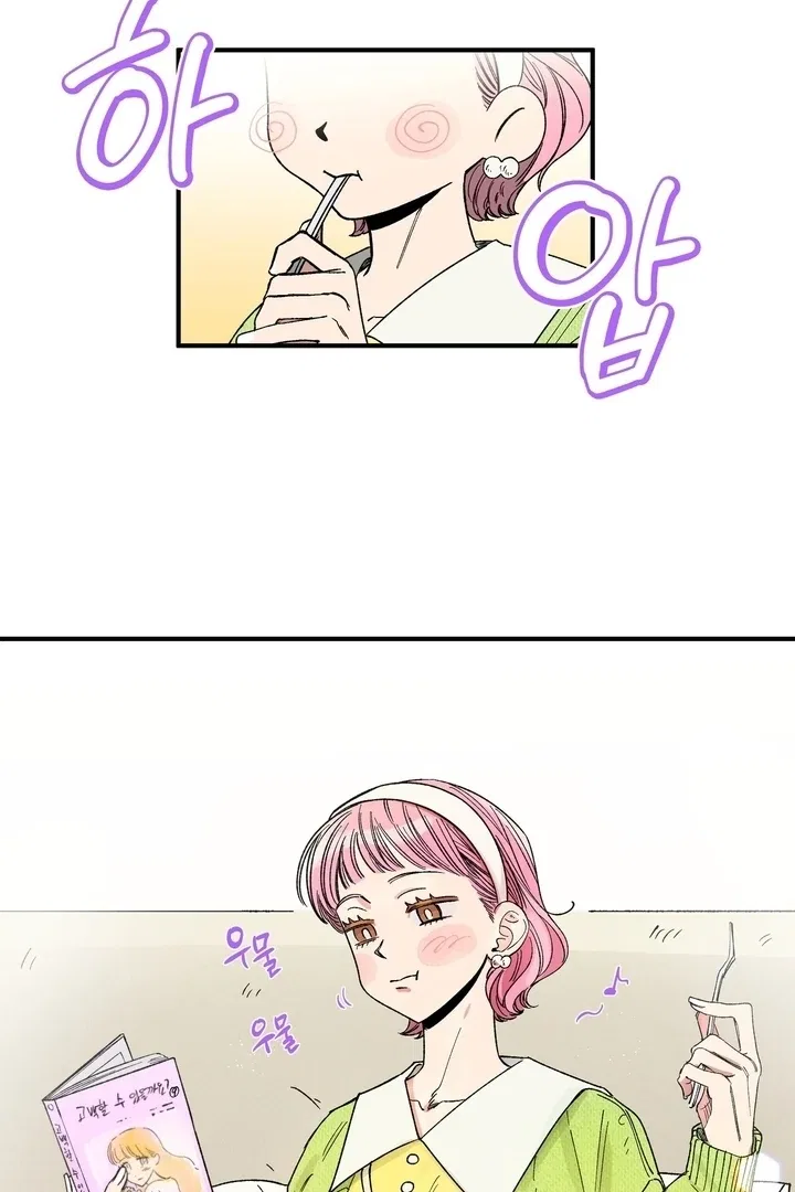 Romantic Revenge Chapter 48 – Page 10