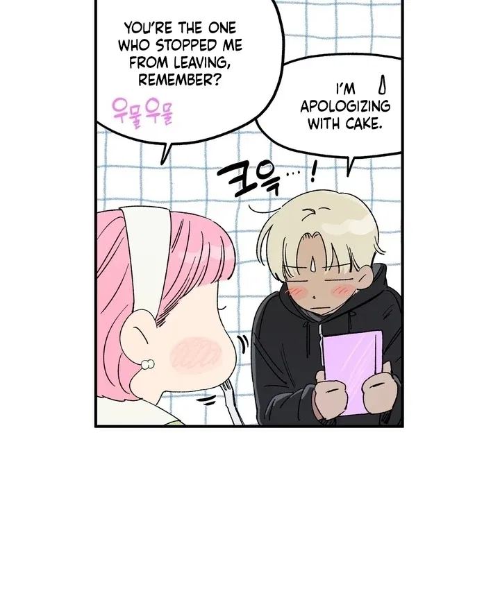 Romantic Revenge Chapter 48 – Page 14