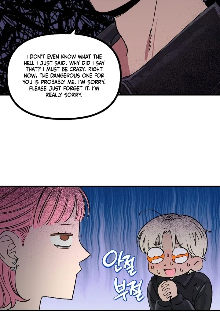 Romantic Revenge Chapter 48 – Page 47