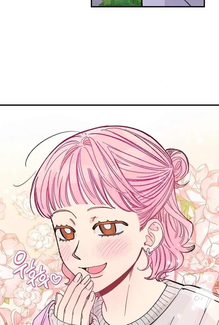 Romantic Revenge Chapter 48 – Page 51