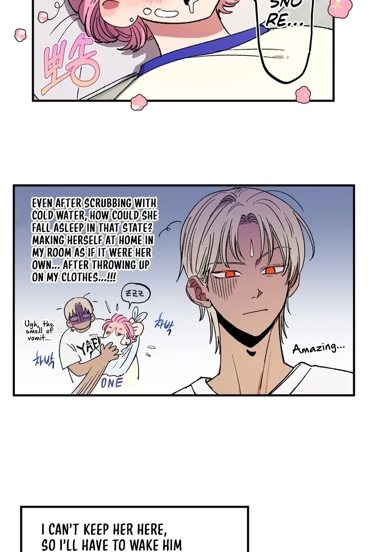 Romantic Revenge Chapter 47 – Page 22