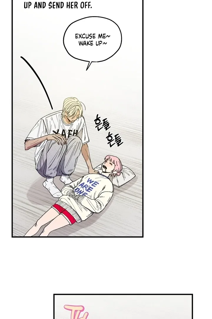 Romantic Revenge Chapter 47 – Page 23