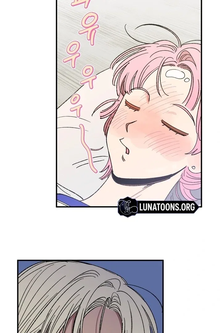 Romantic Revenge Chapter 47 – Page 24