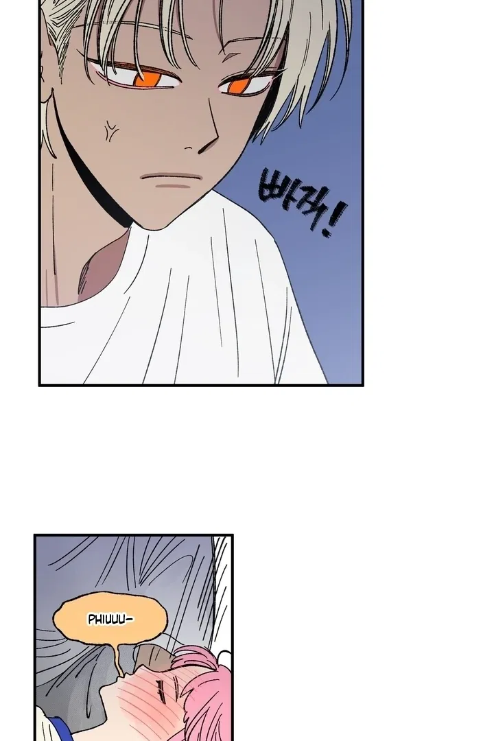 Romantic Revenge Chapter 47 – Page 25