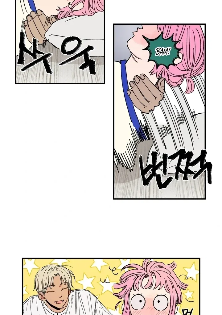 Romantic Revenge Chapter 47 – Page 26