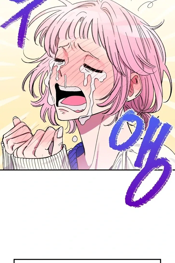 Romantic Revenge Chapter 47 – Page 31