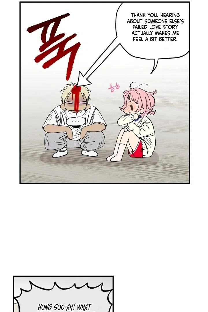 Romantic Revenge Chapter 47 – Page 42