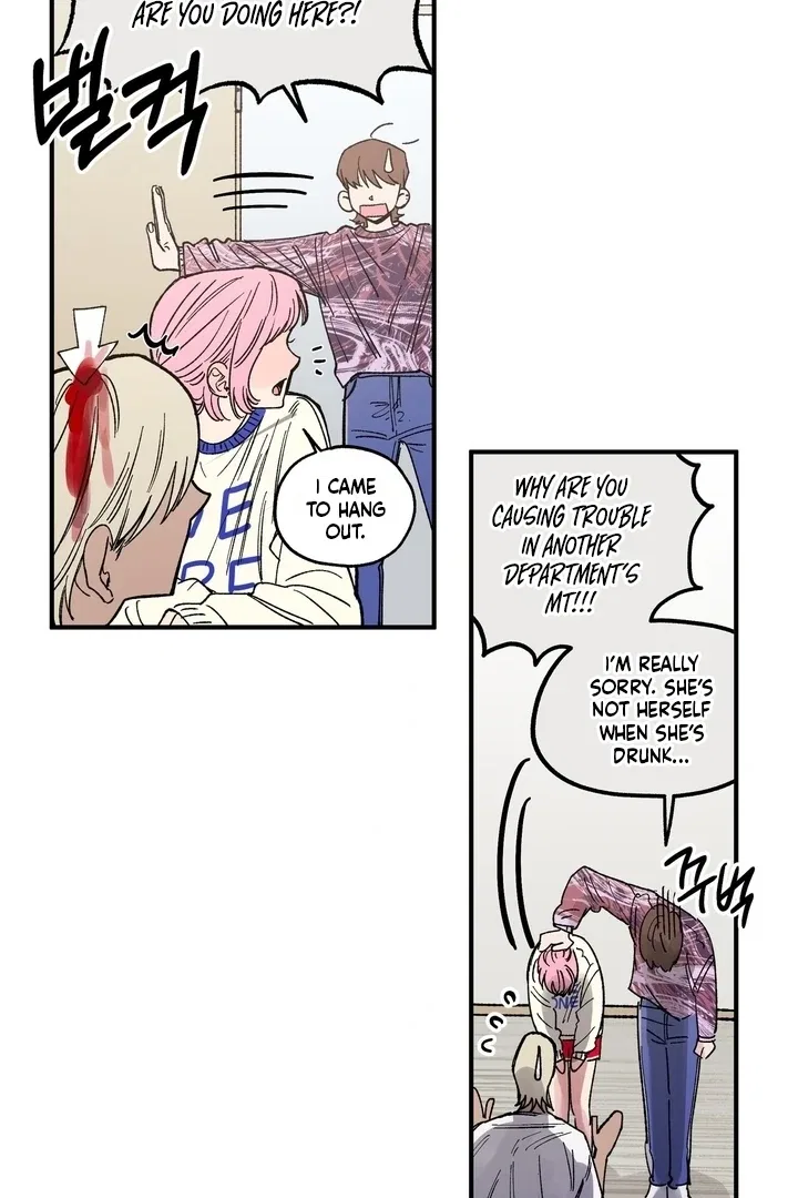 Romantic Revenge Chapter 47 – Page 43