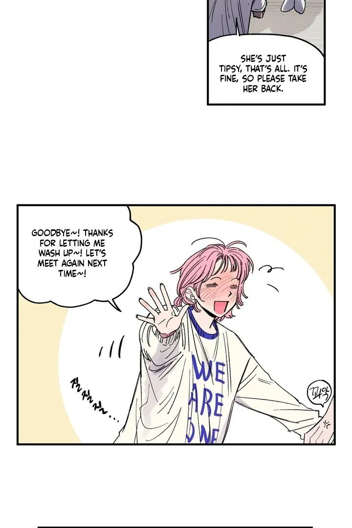 Romantic Revenge Chapter 47 – Page 44