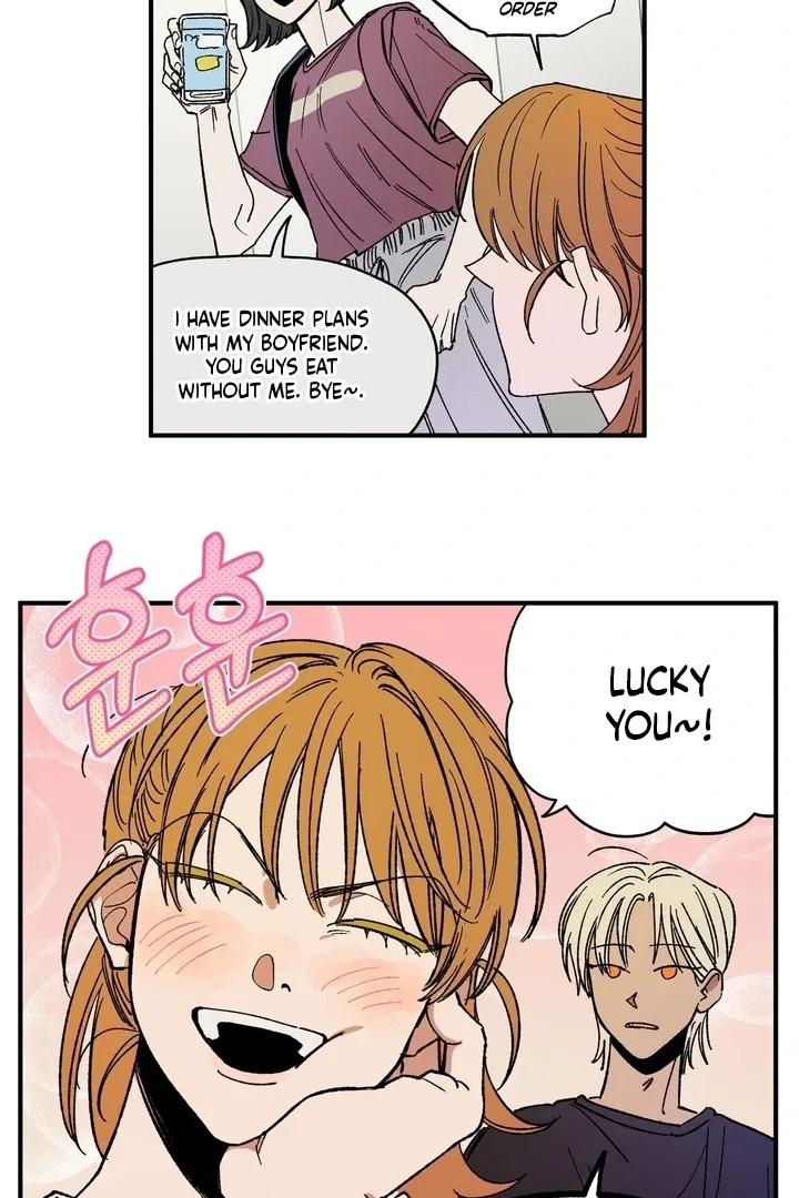 Romantic Revenge Chapter 46 – Page 15