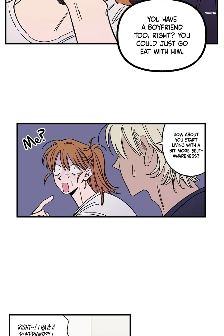 Romantic Revenge Chapter 46 – Page 16