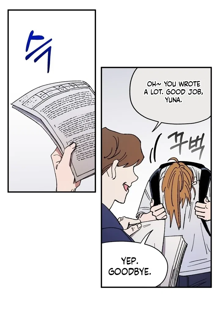 Romantic Revenge Chapter 46 – Page 24