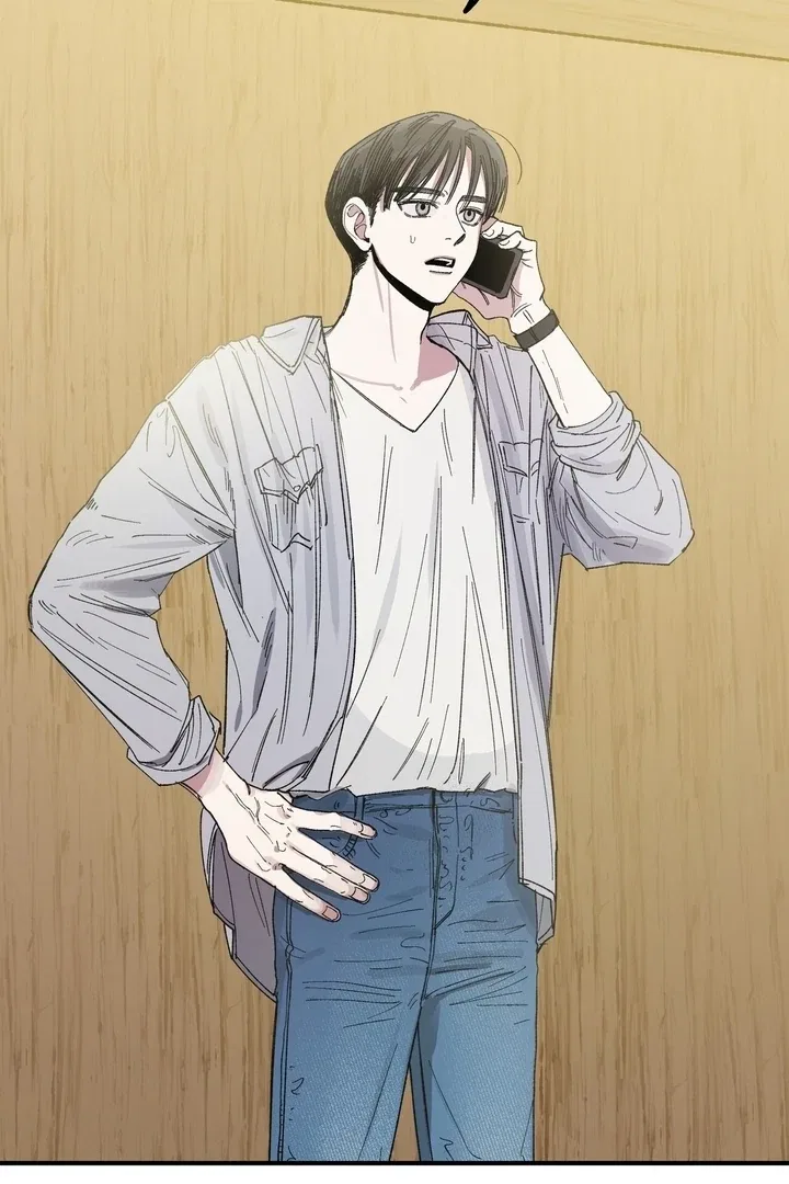 Romantic Revenge Chapter 46 – Page 32
