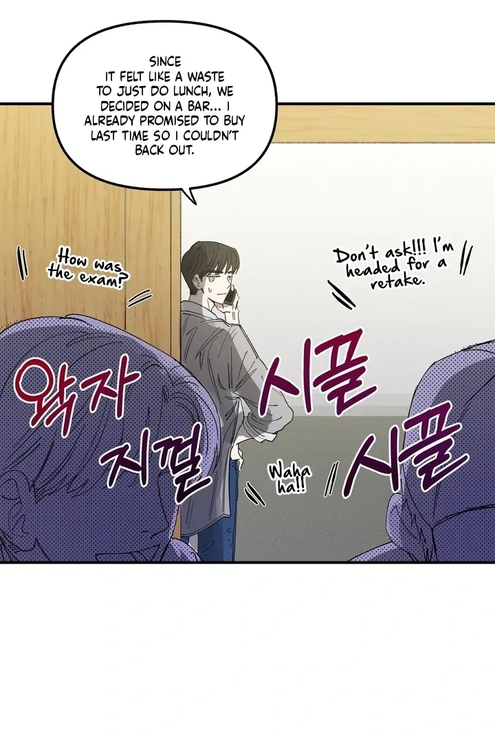 Romantic Revenge Chapter 46 – Page 33