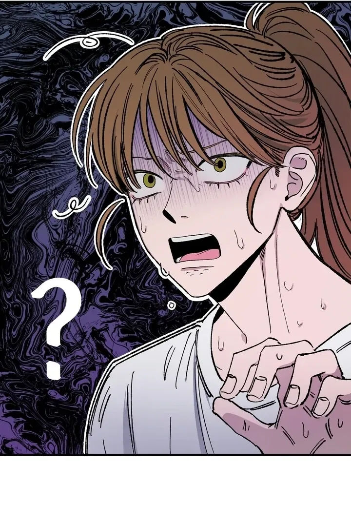 Romantic Revenge Chapter 46 – Page 42
