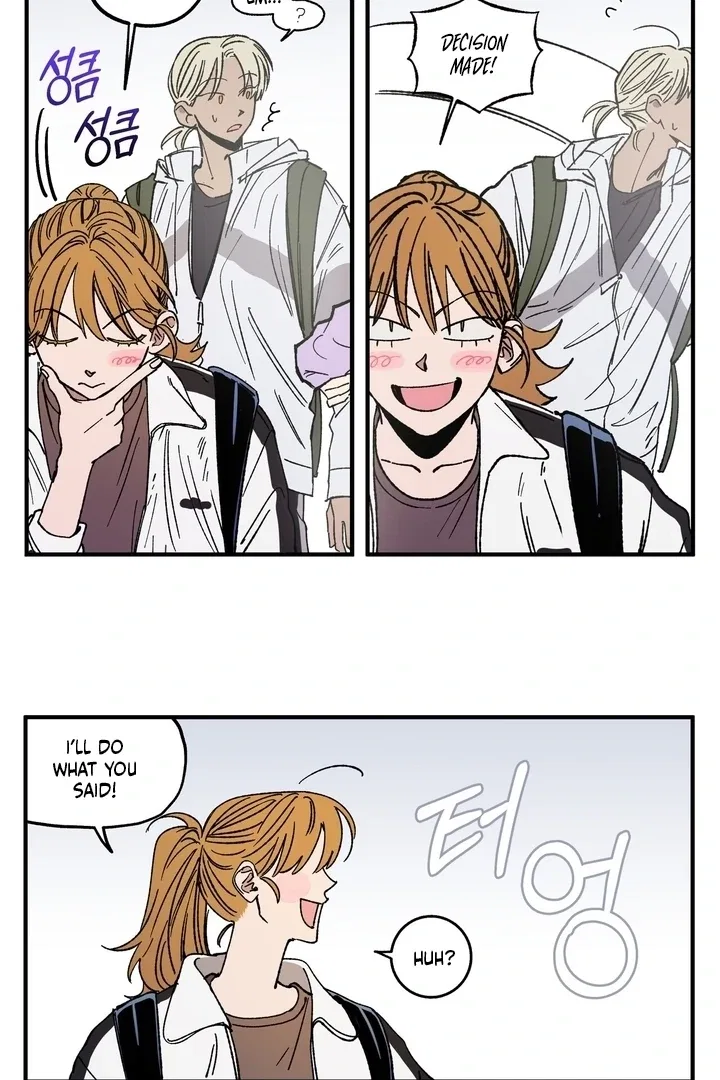 Romantic Revenge Chapter 46 – Page 49