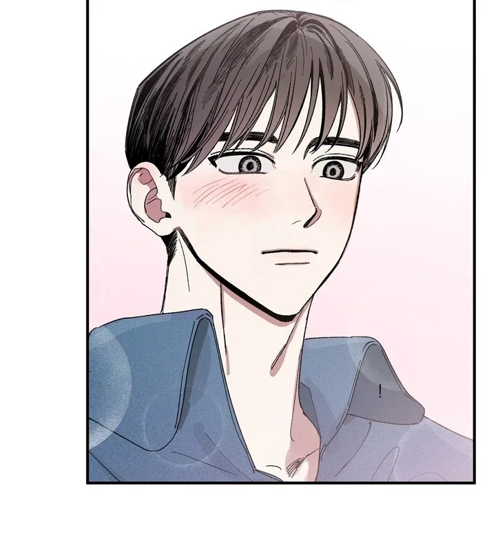 Romantic Revenge Chapter 46 – Page 54