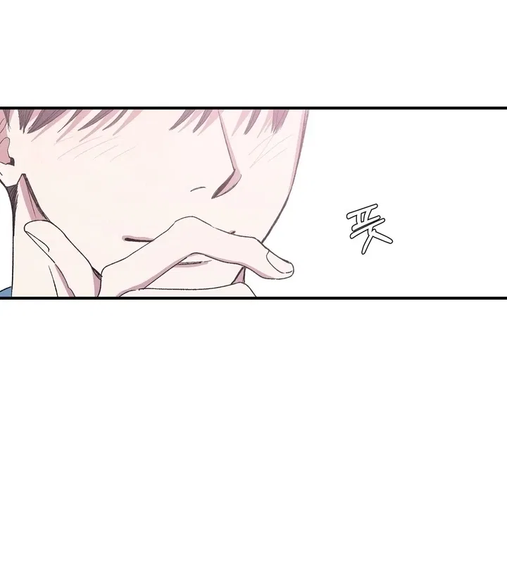 Romantic Revenge Chapter 46 – Page 55