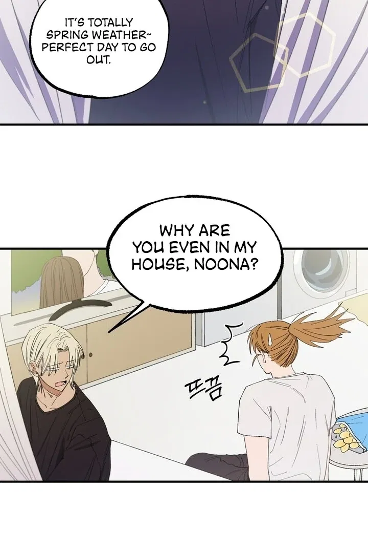Romantic Revenge Chapter 45 – Page 3