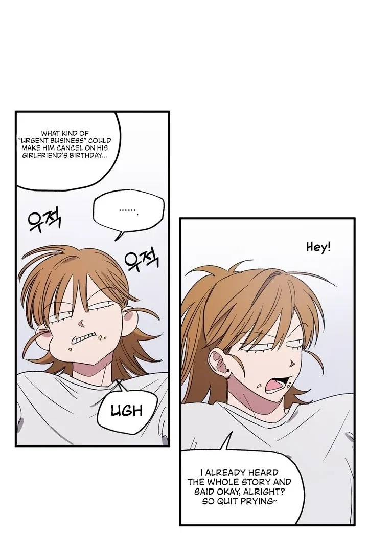 Romantic Revenge Chapter 45 – Page 9