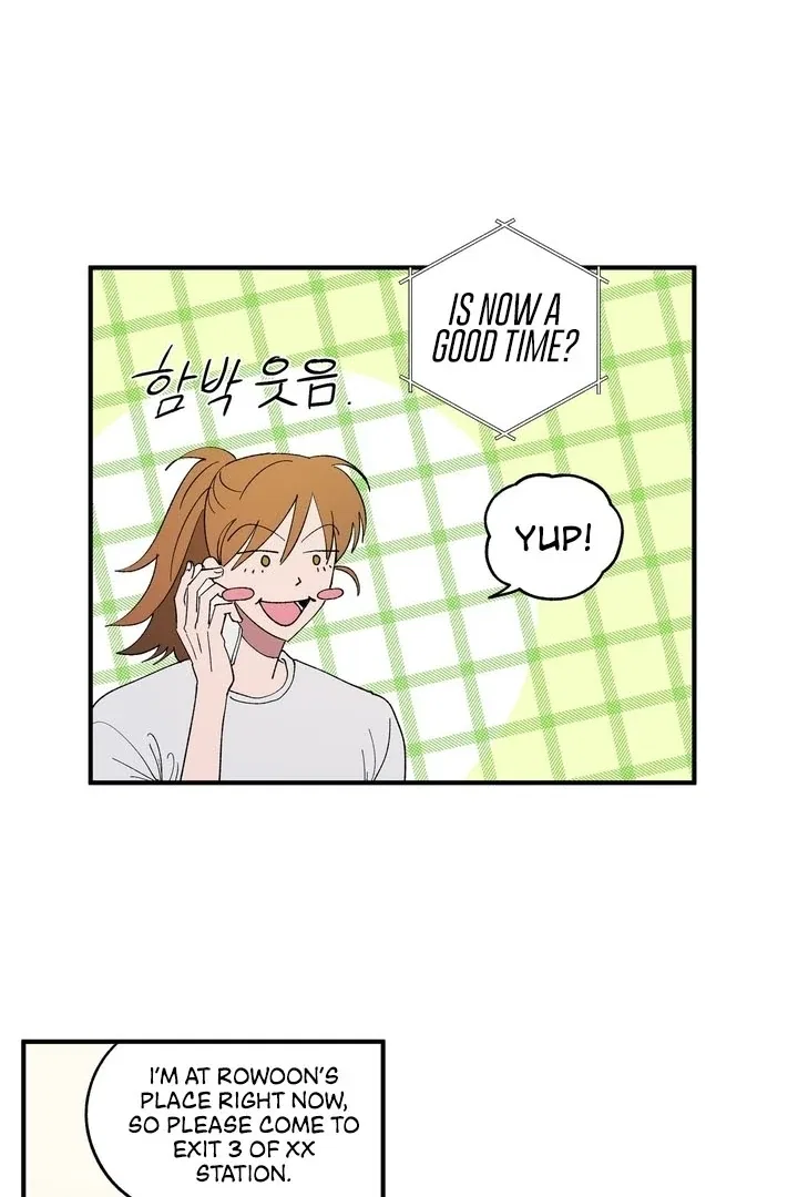 Romantic Revenge Chapter 45 – Page 15
