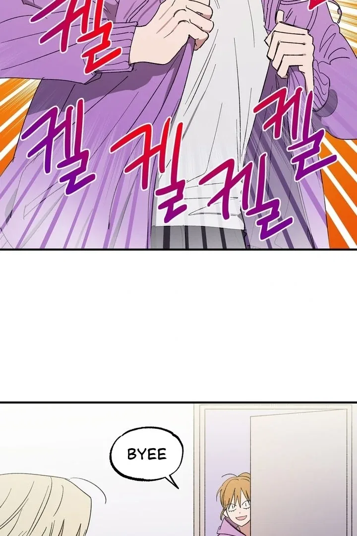 Romantic Revenge Chapter 45 – Page 18