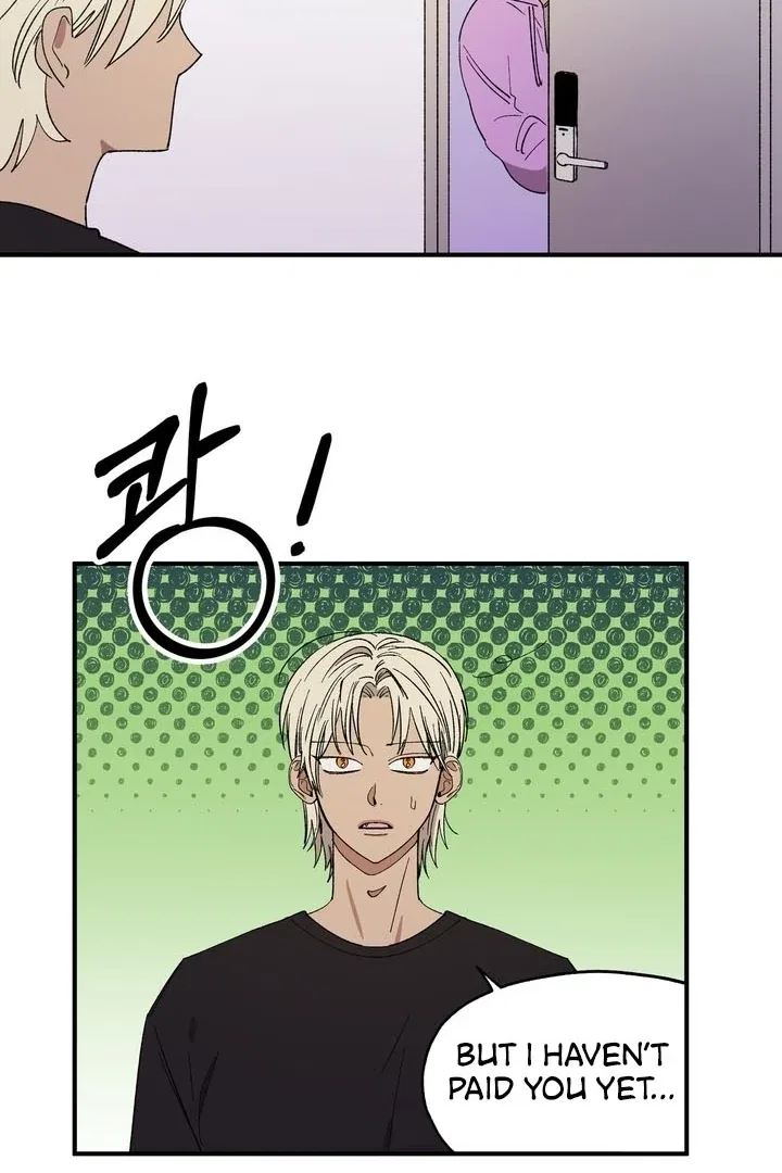 Romantic Revenge Chapter 45 – Page 19