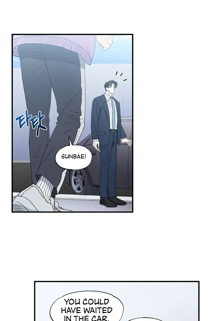 Romantic Revenge Chapter 45 – Page 21
