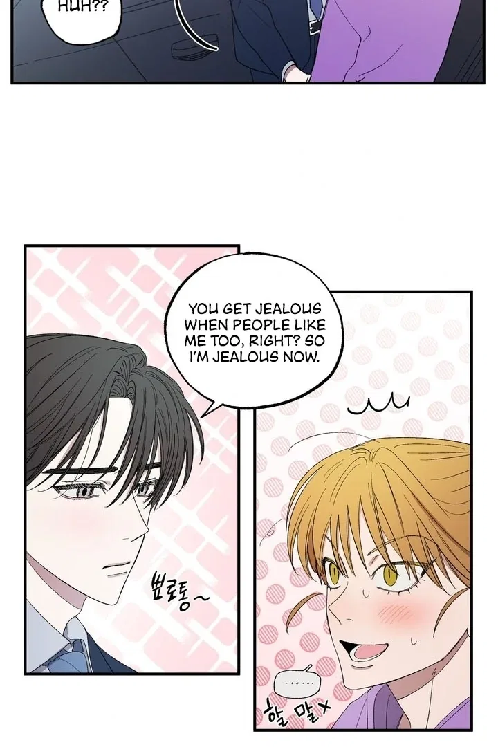 Romantic Revenge Chapter 45 – Page 25