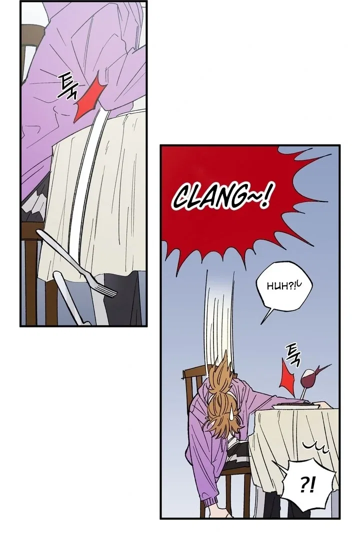 Romantic Revenge Chapter 45 – Page 38