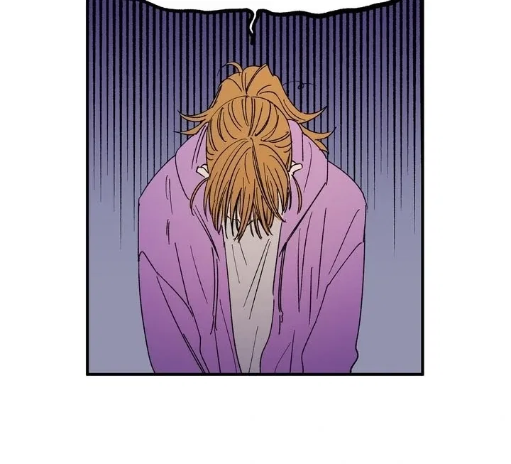 Romantic Revenge Chapter 45 – Page 40