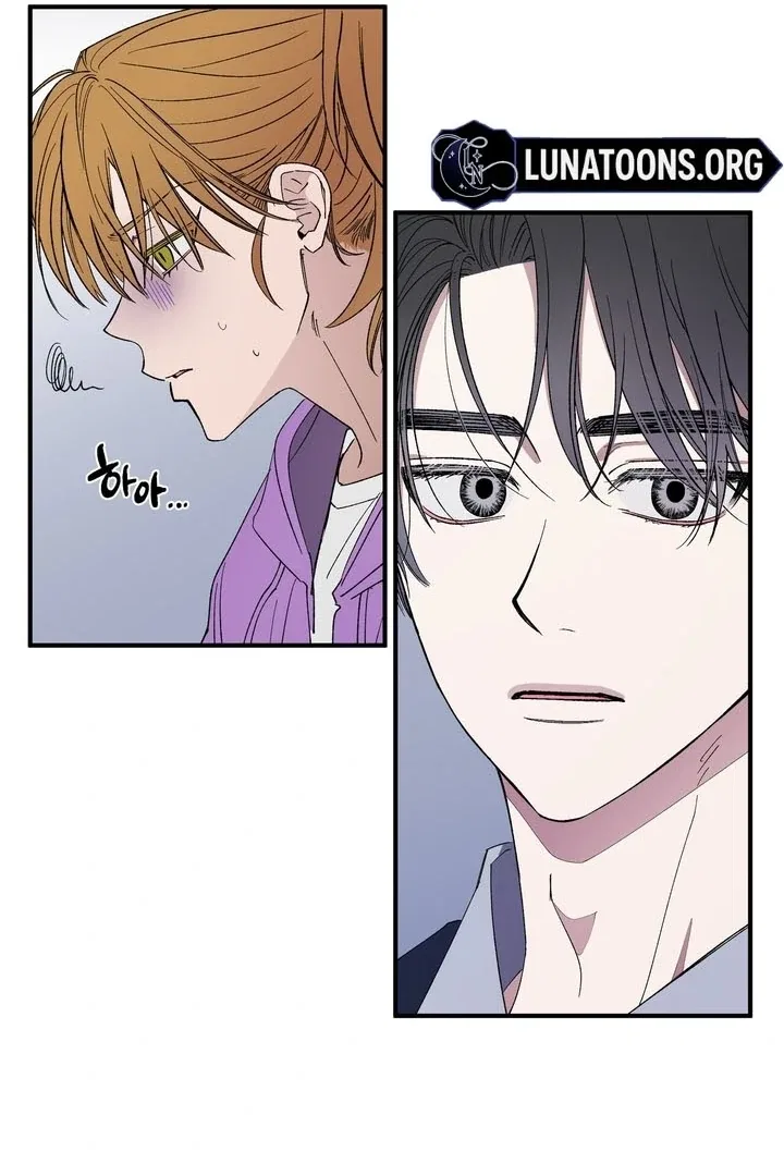 Romantic Revenge Chapter 45 – Page 42