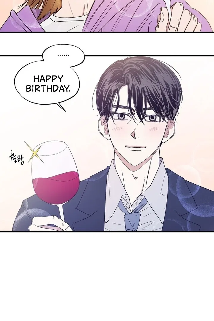 Romantic Revenge Chapter 45 – Page 47