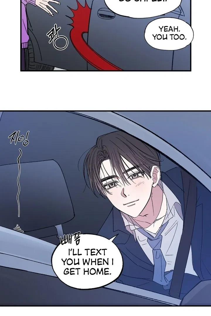 Romantic Revenge Chapter 45 – Page 51