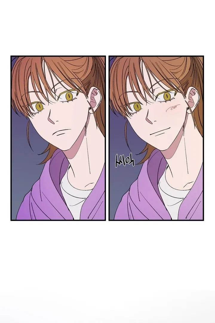 Romantic Revenge Chapter 45 – Page 52