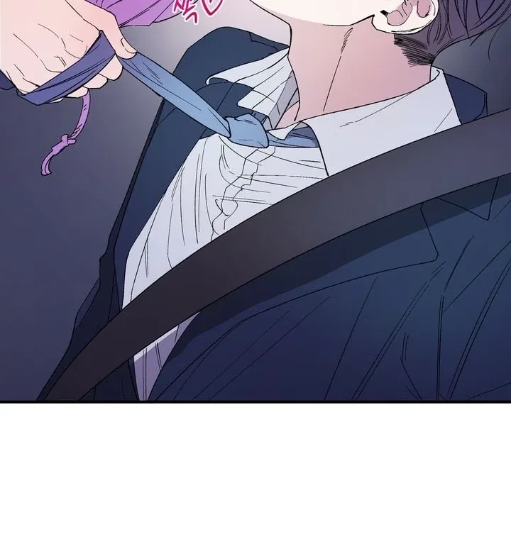 Romantic Revenge Chapter 45 – Page 54
