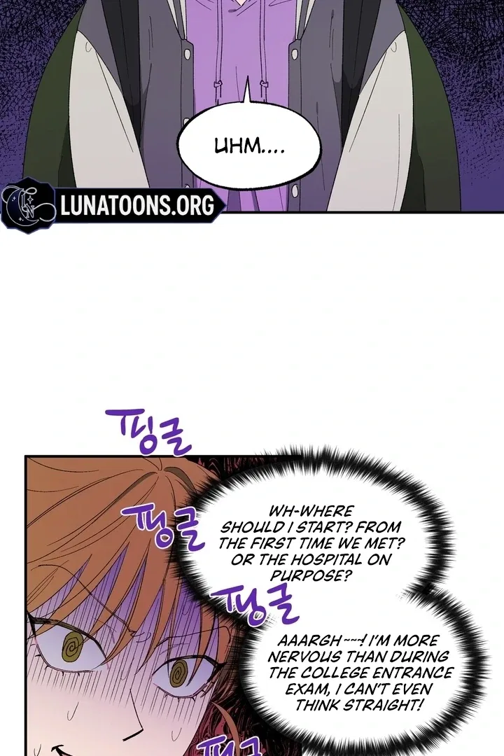Romantic Revenge Chapter 44 – Page 10