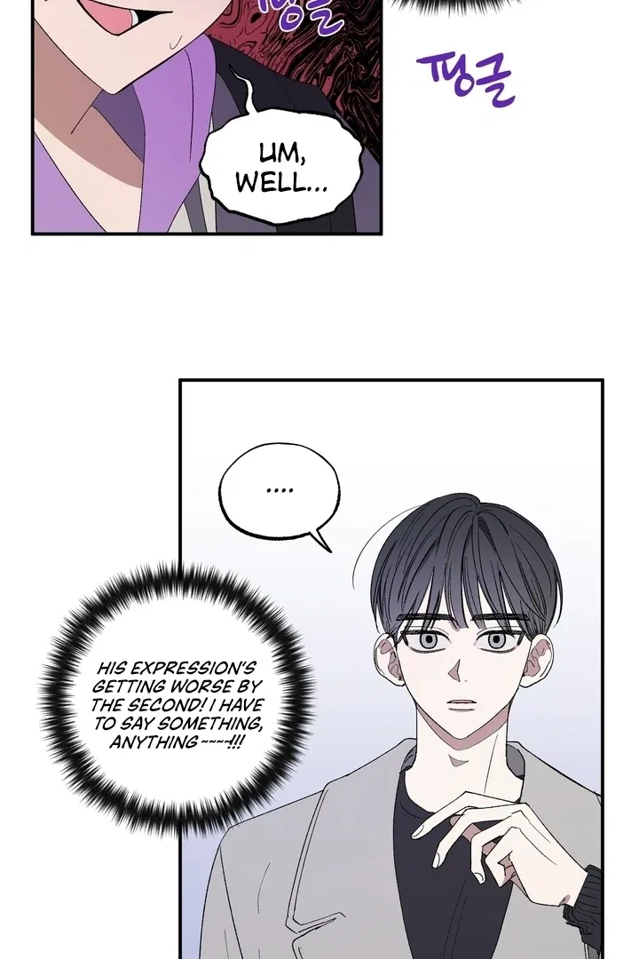 Romantic Revenge Chapter 44 – Page 11