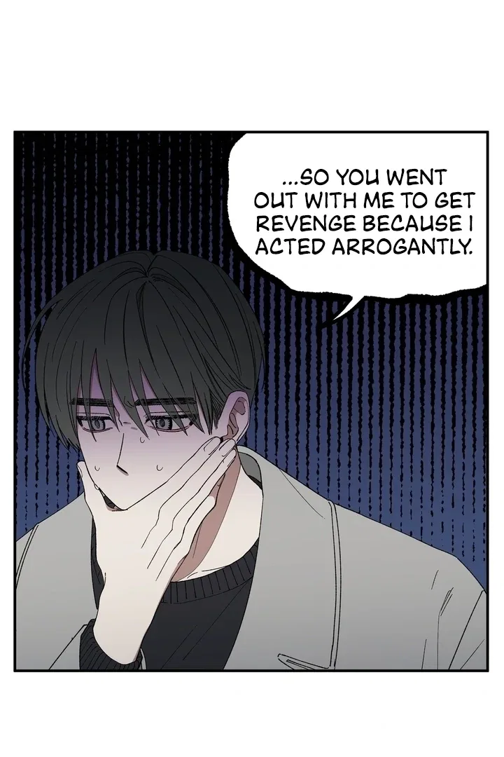 Romantic Revenge Chapter 44 – Page 18