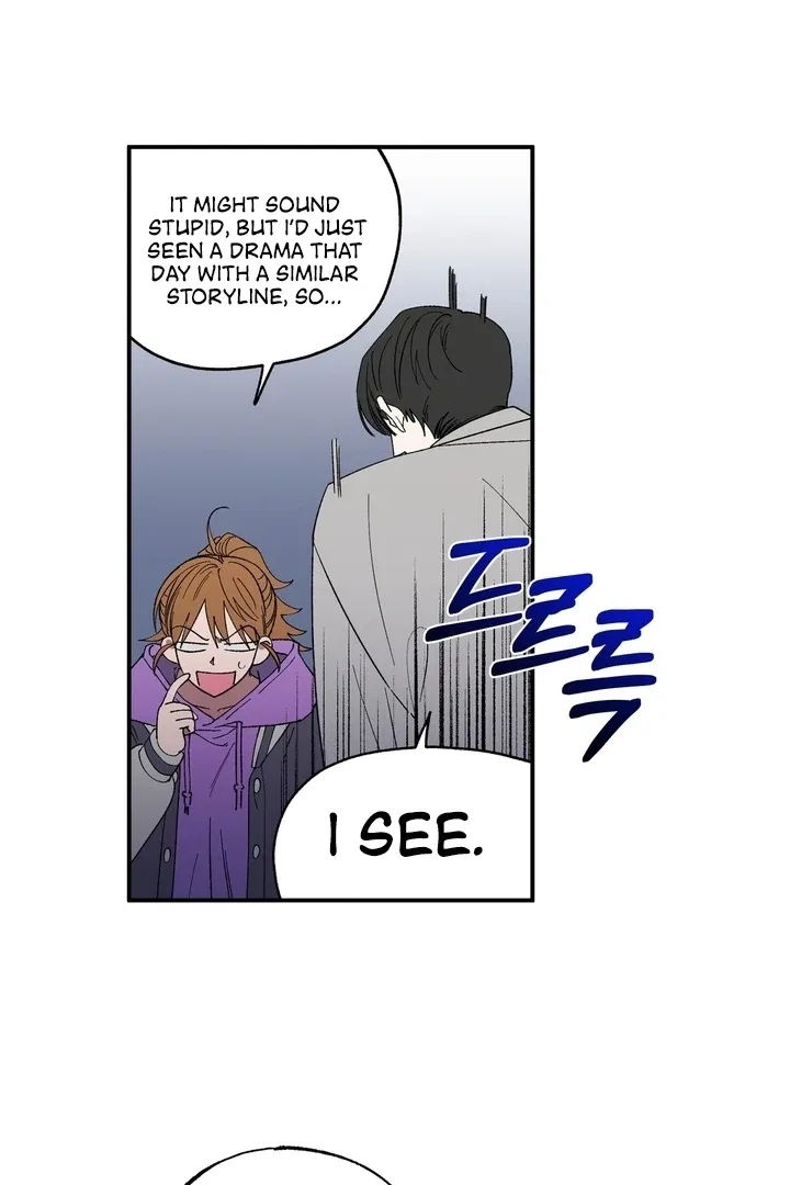 Romantic Revenge Chapter 44 – Page 19